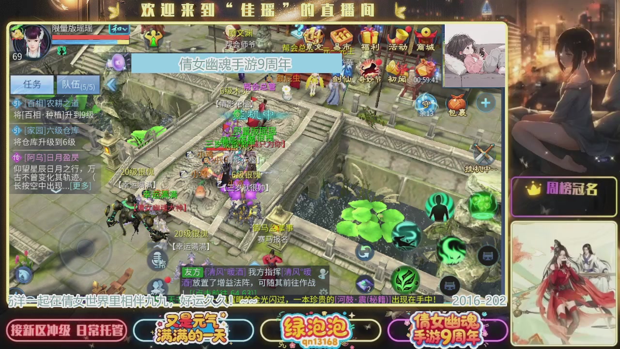 最近音乐播放器咋回事啊~~