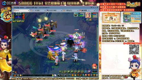 175难民凌波四法