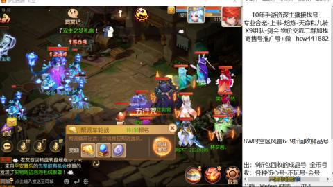 接熔练-找号-金银-练宠粽子月饼