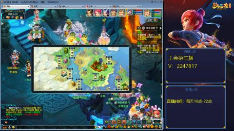 滑不溜秋的难民3法