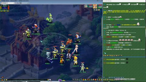 MHXY新区单开冲级接四绿通