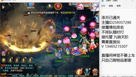 只希望我能带给你们快乐