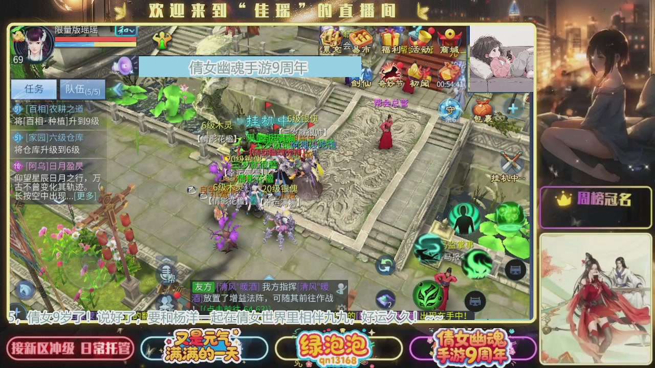 最近音乐播放器咋回事啊~~