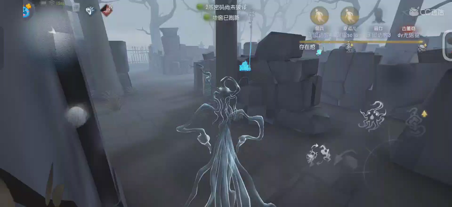 挑战拿100个A26台球手（3/100）