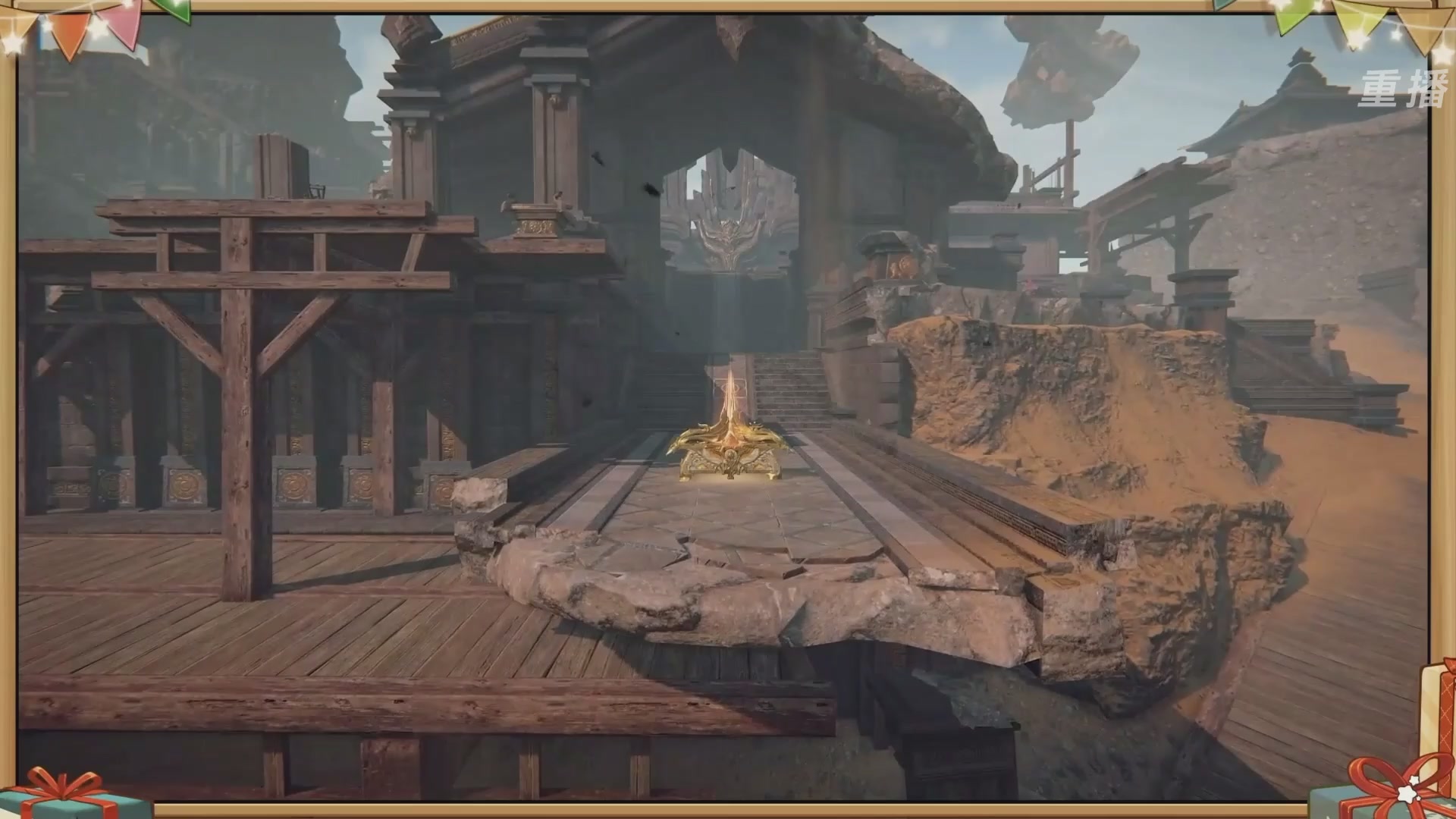 【重播】永劫无间手游S10神佑赛季前瞻特别节目