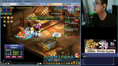 主打陪伴175日常ing