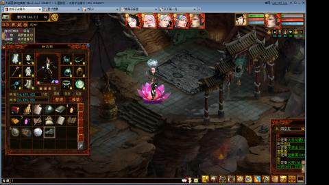 14星把我杀抑郁了