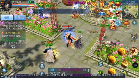 接托管  打架 比武  奶妈首席