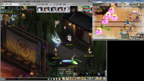 距离你只有一个屏幕