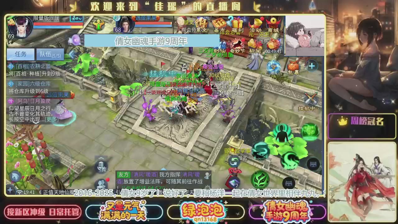 最近音乐播放器咋回事啊~~