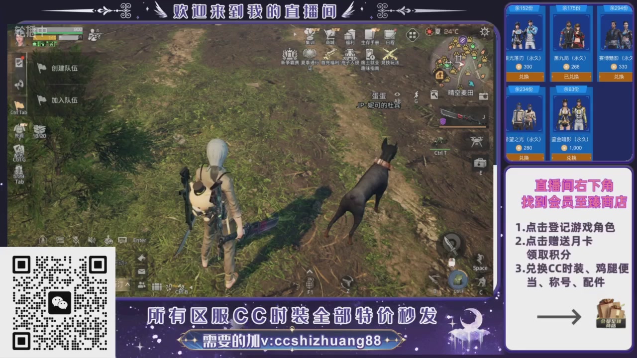 【988】boost的轮播