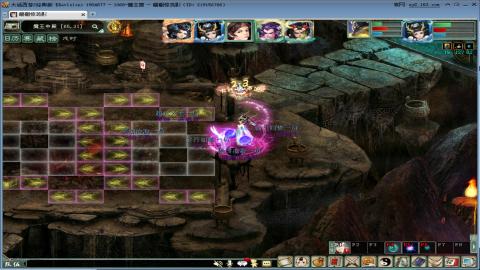 论一个好牛魔的重要性