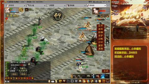 请你开心一点！