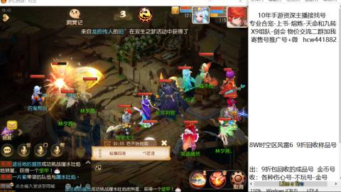 接熔练-找号-金银-练宠粽子月饼