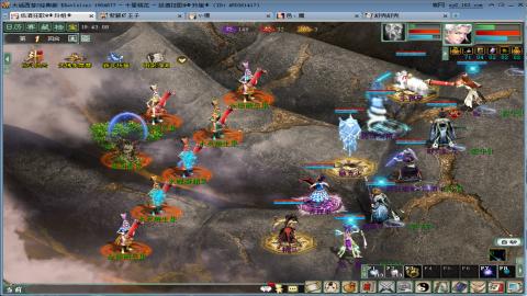 距离你只有一个屏幕