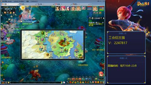 滑不溜秋的难民3法