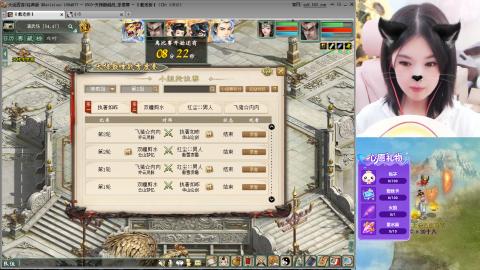 天梯季度赛#23~~~