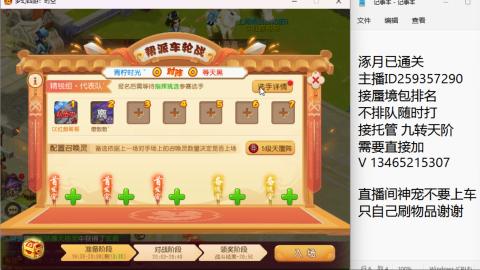 只希望我能带给你们快乐