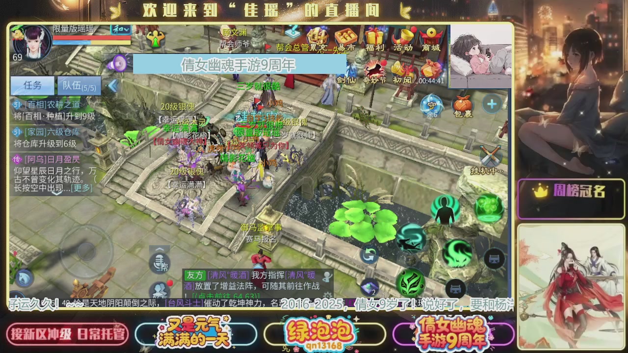 最近音乐播放器咋回事啊~~