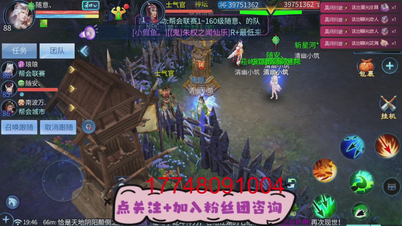 接托管-资源-升级打造