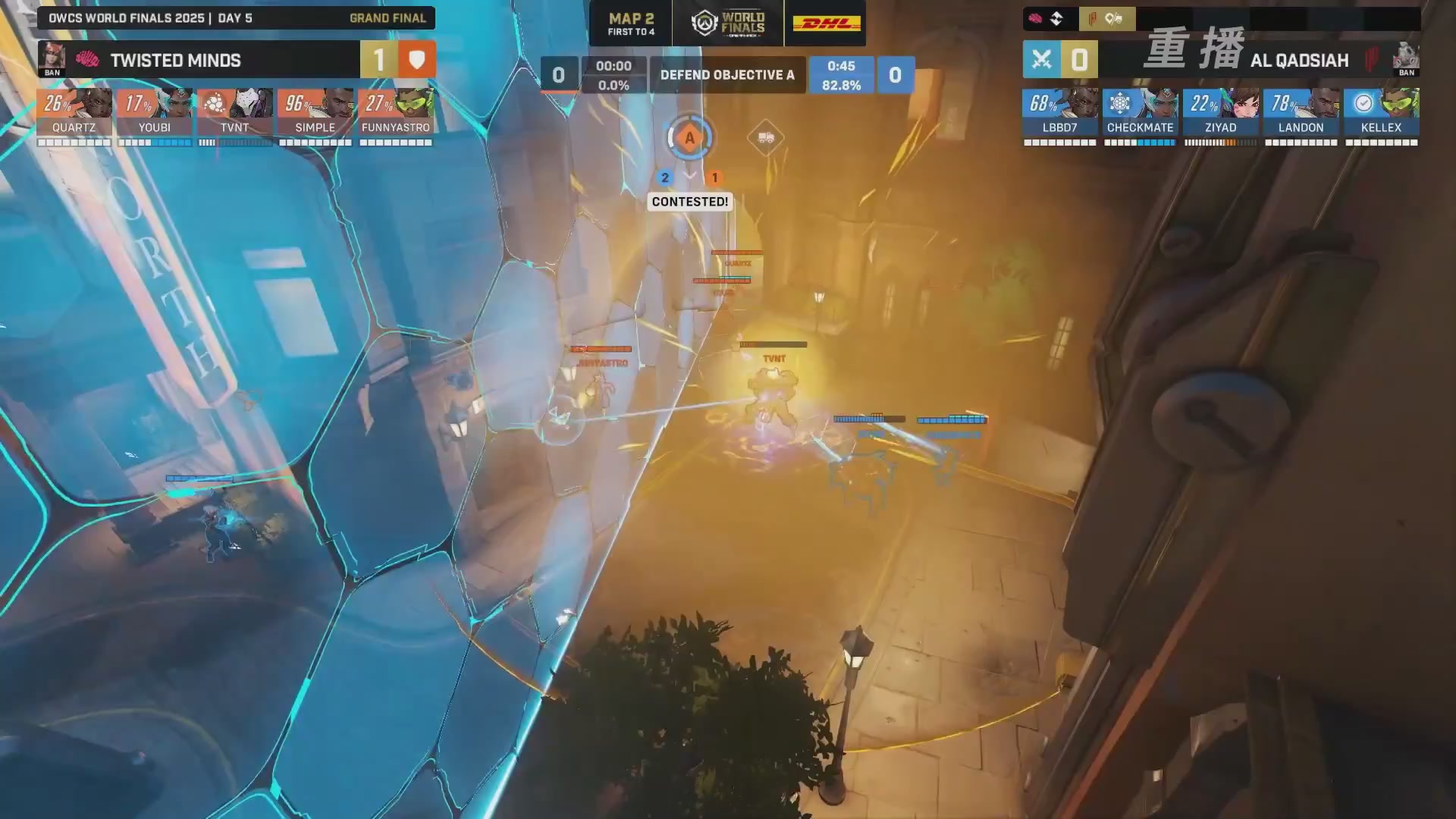 【重播】2025守望先锋全球总决赛 DAY5