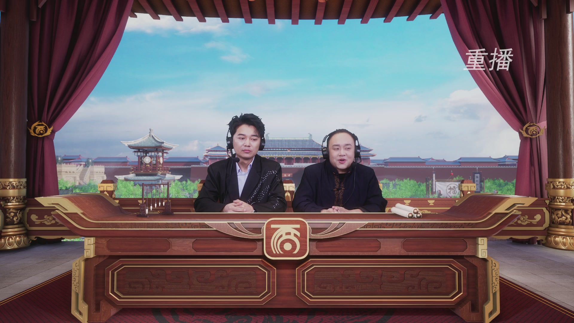 《大话西游2免费版》常规服 比武之巅荣耀赛线上抢位赛