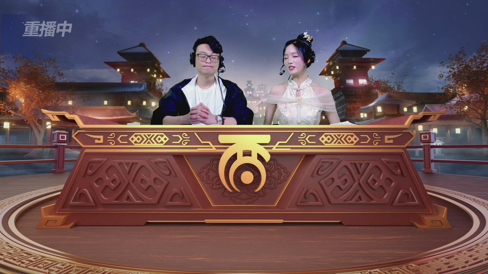 2025《大话西游》手游第37届群雄逐鹿争霸赛