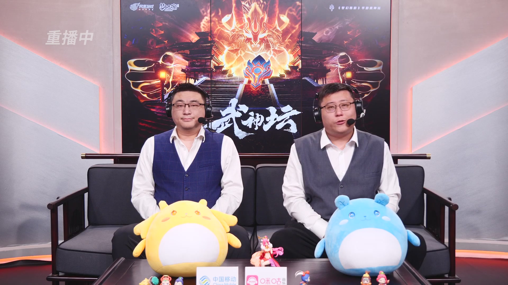 第114届武神坛-决赛！