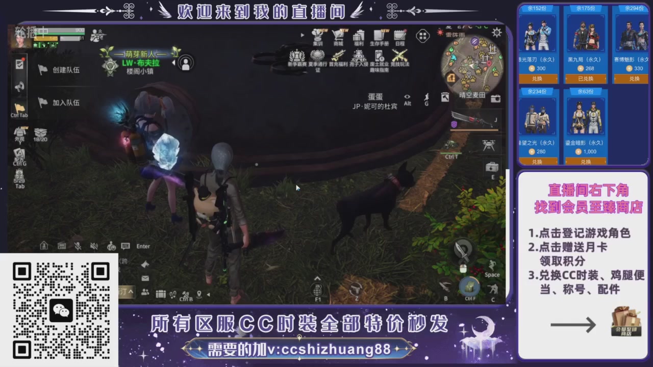 【988】boost的轮播