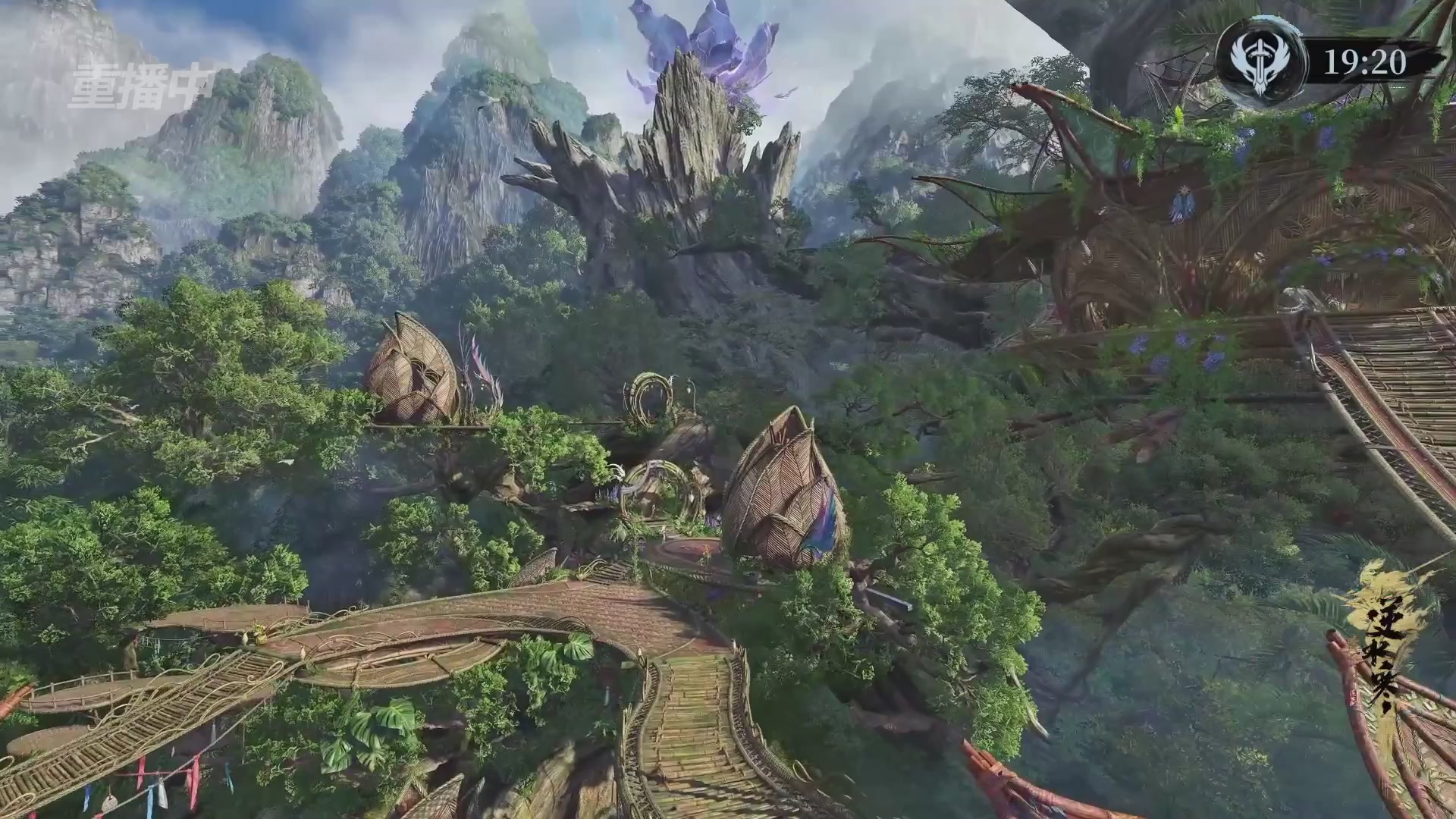 【重播】逆水寒赛季服第七届诸神之战Day3