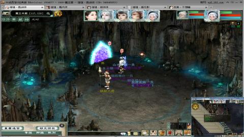 甘霖混杀无属性