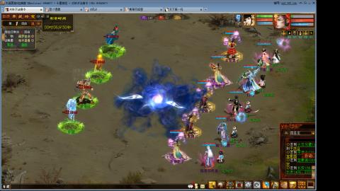 14星把我杀抑郁了