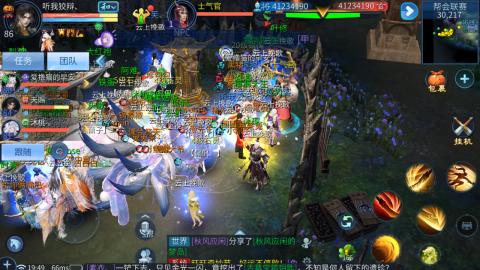 接托管  打架 比武  奶妈首席