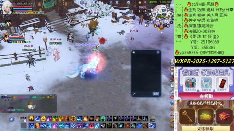 接托管-看直播/星光领积分兑好礼