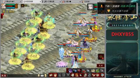 安静玩游戏，静静听歌