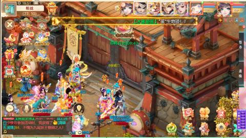 接万象！周天！！接托管！