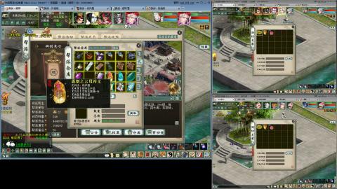 这游戏也太火了趴！