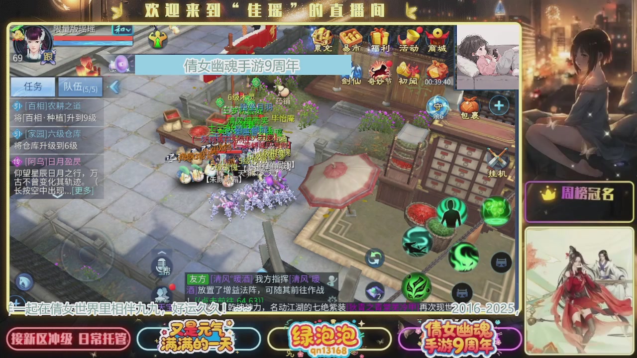 最近音乐播放器咋回事啊~~