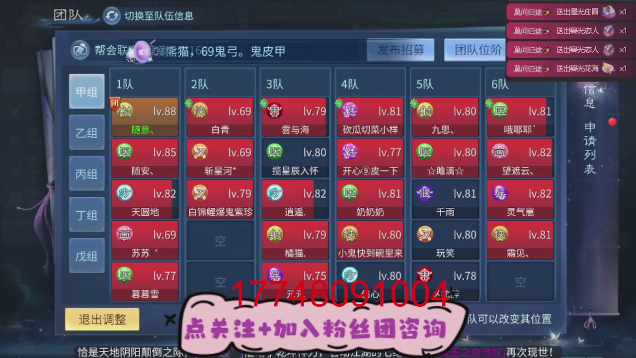 接托管-资源-升级打造