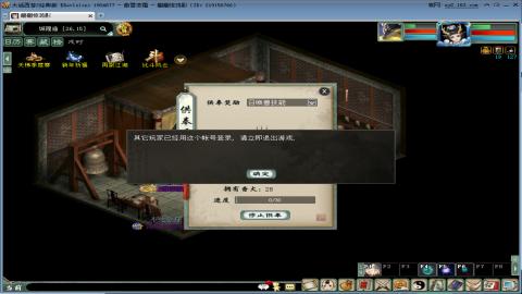 论一个好牛魔的重要性