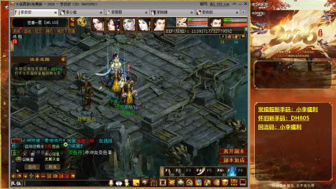 请你开心一点！