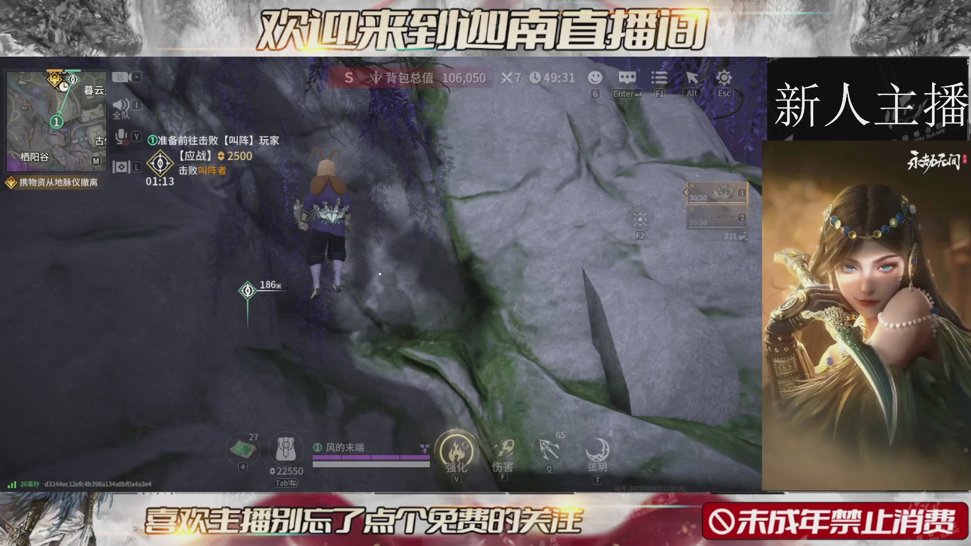 新手期小白期待与你相遇