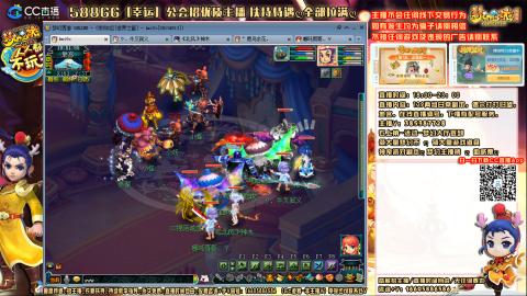 175难民凌波四法