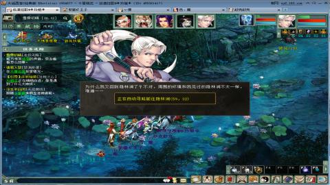 距离你只有一个屏幕