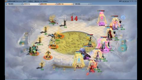 180克火组号日常