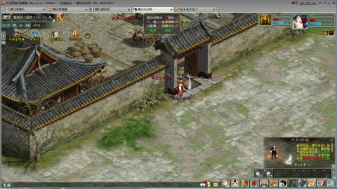 全网无前任 有也不承认