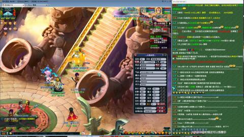 MHXY新区单开冲级接四绿通