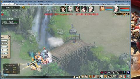 免费版2025出一组睡杀队