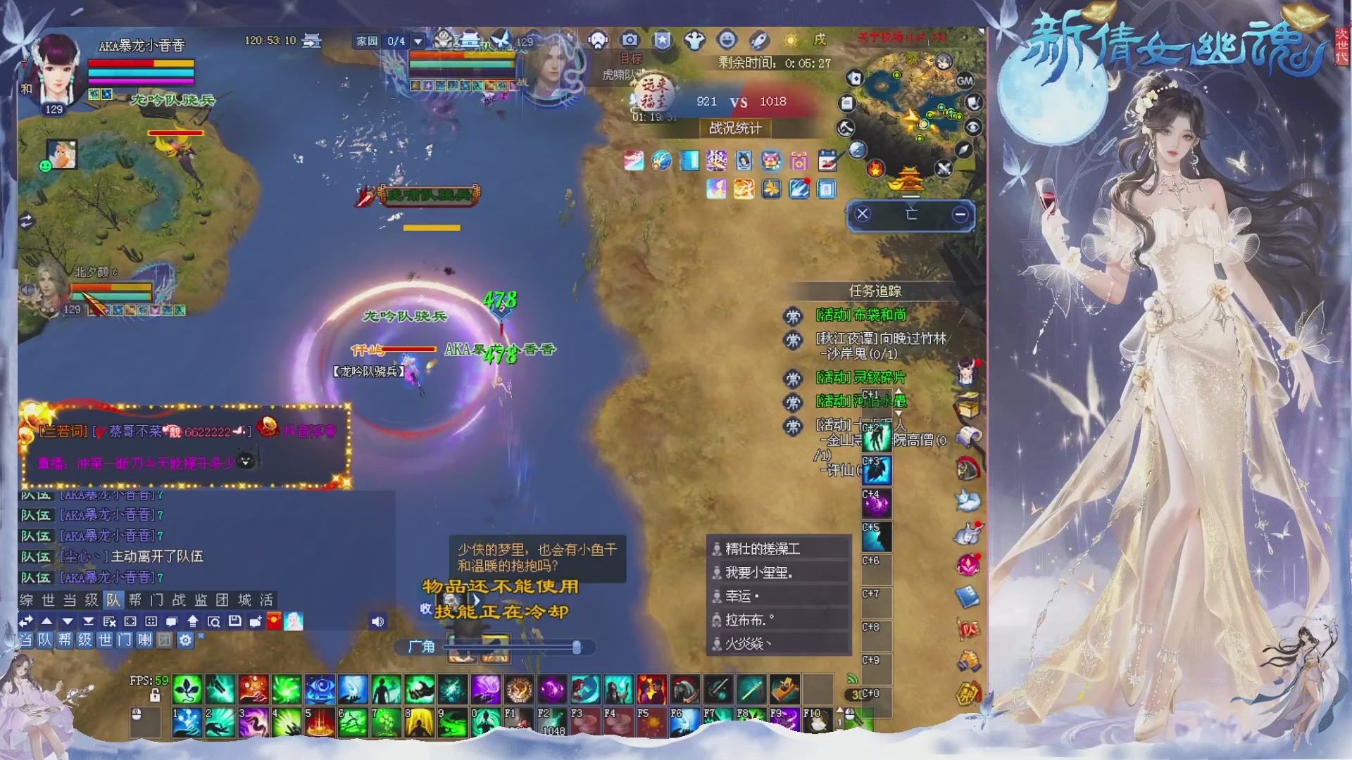 新区免排开抽啦