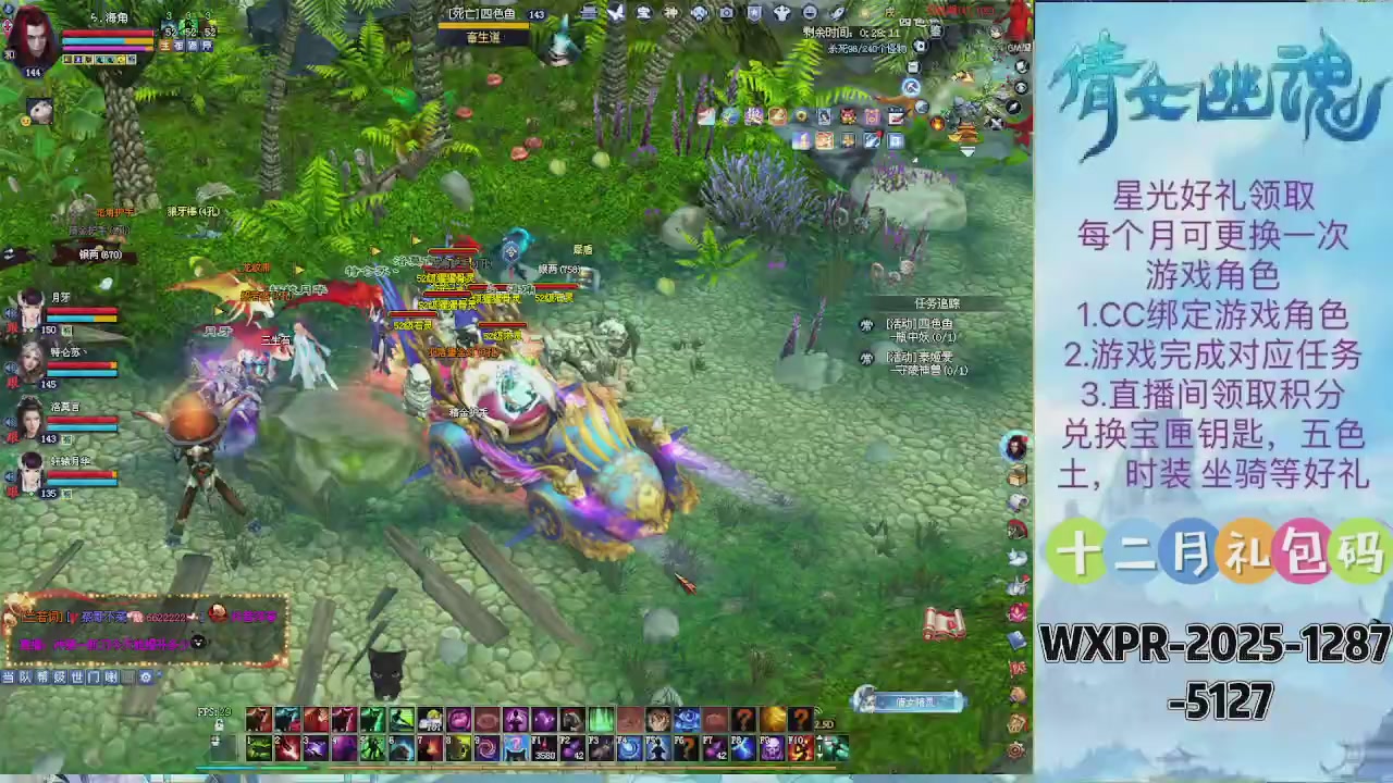 求绑星光  十分感谢